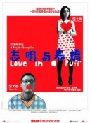 轩辕剑：龙舞云山的副本挑战推荐